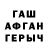 Cocaine VHQ Zhanna Makeeva