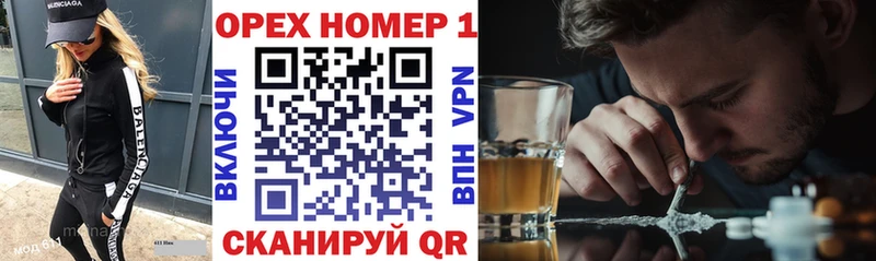 Купить где  Торжок  COCAIN VHQ 