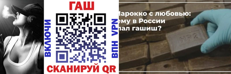 Купить где  Торжок  ГАШ Ice-O-Lator 