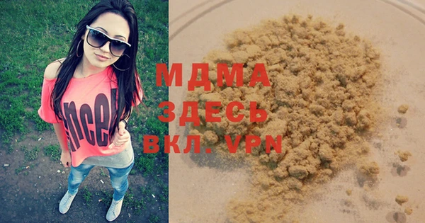 меф Арсеньев