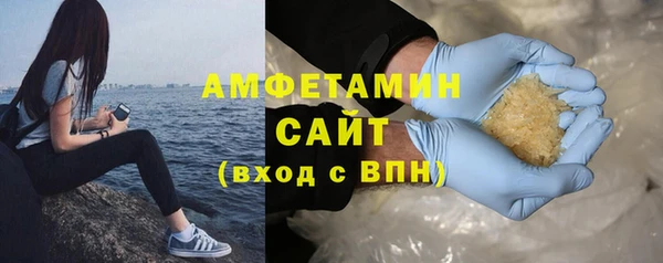 a pvp Аркадак