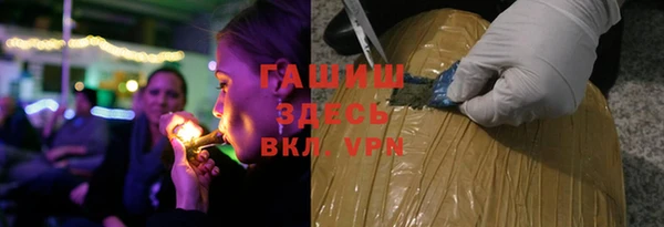 a pvp Аркадак
