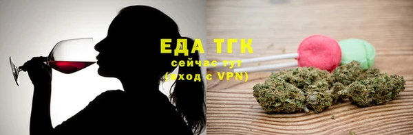 a pvp Аркадак