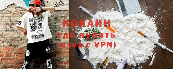 a pvp Аркадак