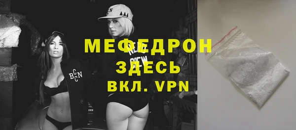 a pvp Аркадак