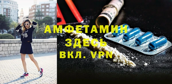 mix Переславль-Залесский