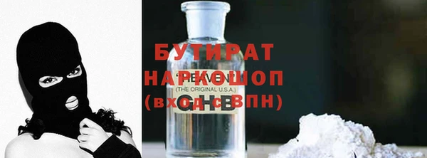 меф Арсеньев