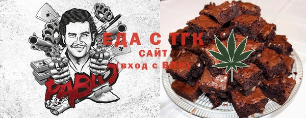 меф Арсеньев