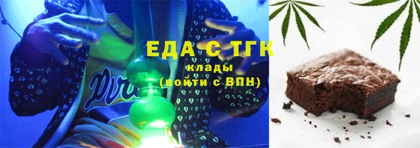 a pvp Аркадак