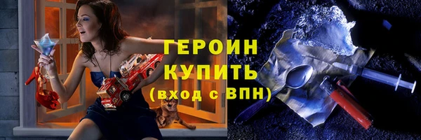 меф Арсеньев