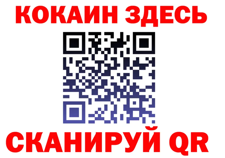 А ПВП СК КРИС маркетплейс площадка mega Торжок