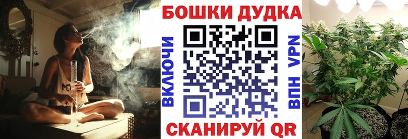 Купить закладки  Торжок  Конопля LSD WEED 